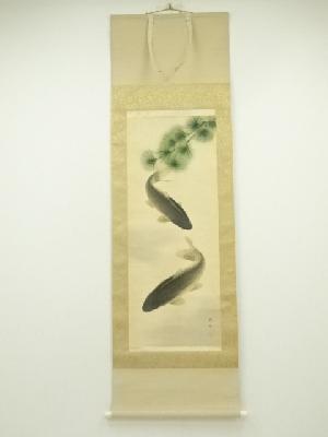 筑峰筆　双鯉　肉筆絹本掛軸（保護箱）